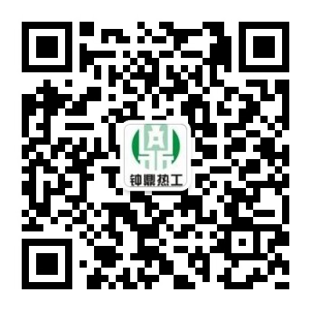 光大鋼構(gòu)